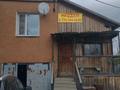 Отдельный дом · 5 комнат · 140 м² · 6 сот., Самохвалова 9/1 за 16.5 млн ₸ в Есиль — фото 7