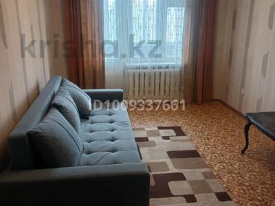 2-комнатная квартира · 48.5 м² · 3/5 этаж, Алтынсарина 200 — Школа 8 за 18.3 млн 〒 в Петропавловске