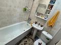 2-бөлмелі пәтер · 43.5 м² · 1/5 қабат, Ауэзова 59, бағасы: 11.5 млн ₸ в Аксу — фото 9