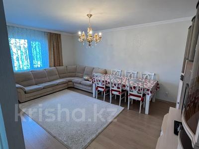 2-комнатная квартира · 77 м² · 10/10 этаж, Сыганак 18/1 за 44 млн 〒 в Астане, Есильский р-н