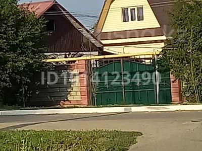 Жеке үй · 4 бөлме · 160 м² · 7 жүзд., Достык 7/2, бағасы: 32 млн ₸ в Аксае