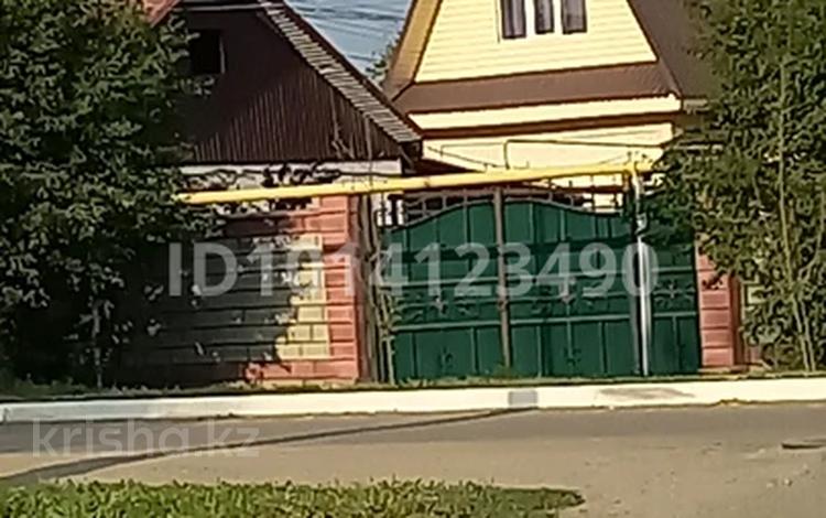 Жеке үй · 4 бөлме · 160 м² · 7 жүзд., Достык 7/2, бағасы: 32 млн ₸ в Аксае — фото 2