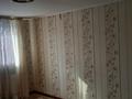 Жеке үй · 4 бөлме · 160 м² · 7 жүзд., Достык 7/2, бағасы: 32 млн ₸ в Аксае — фото 18