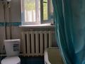 Жеке үй · 4 бөлме · 160 м² · 7 жүзд., Достык 7/2, бағасы: 32 млн ₸ в Аксае — фото 5