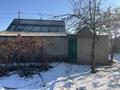 Саяжай · 3 бөлме · 42 м² · 12 жүзд., Шубарсу, Ордабасы Коргасын -1 д. уч 42/47 — Шубарсу, бағасы: 4.5 млн ₸ — фото 8