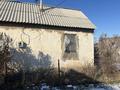 Саяжай · 3 бөлме · 42 м² · 12 жүзд., Шубарсу, Ордабасы Коргасын -1 д. уч 42/47 — Шубарсу, бағасы: 4.5 млн ₸ — фото 15