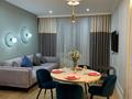 3-комнатная квартира · 80 м² · 2/16 этаж, Сатпаева 90/52 — Adk за 650 000 ₸ в Алматы, Бостандыкский р-н