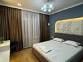 3-комнатная квартира · 80 м² · 2/16 этаж, Сатпаева 90/52 — Adk за 650 000 ₸ в Алматы, Бостандыкский р-н — фото 2