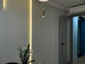 3-комнатная квартира · 80 м² · 2/16 этаж, Сатпаева 90/52 — Adk за 650 000 ₸ в Алматы, Бостандыкский р-н — фото 7