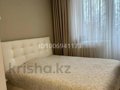 2-комнатная квартира · 55 м² · 3/4 этаж, мкр Самал, проспект Абая 27 — Назарбаева за 23 000 ₸ в Алматы, Медеуский р-н