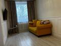 2-комнатная квартира · 55 м² · 3/4 этаж, мкр Самал, проспект Абая 27 — Назарбаева за 22 000 ₸ в Алматы, Медеуский р-н — фото 4