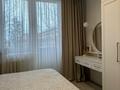2-комнатная квартира · 55 м² · 3/4 этаж, мкр Самал, проспект Абая 27 — Назарбаева за 22 000 ₸ в Алматы, Медеуский р-н — фото 5