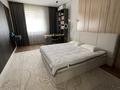 3-комнатная квартира · 122.5 м² · 5/7 этаж, 24-й мкр 18 — Напротив военкомата желтые дома за 41 млн ₸ в Актау — фото 13