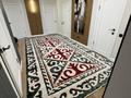 3-комнатная квартира · 122.5 м² · 5/7 этаж, 24-й мкр 18 — Напротив военкомата желтые дома за 41 млн ₸ в Актау — фото 18