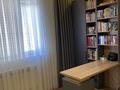 3-комнатная квартира · 122.5 м² · 5/7 этаж, 24-й мкр 18 — Напротив военкомата желтые дома за 41 млн ₸ в Актау — фото 4