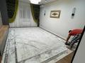 3-комнатная квартира · 122.5 м² · 5/7 этаж, 24-й мкр 18 — Напротив военкомата желтые дома за 41 млн ₸ в Актау — фото 5