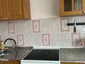 1-бөлмелі пәтер · 50 м² · 2/16 қабат, Алмагүл ш/а. — Барбарис, бағасы: 160 000 ₸ в Атырау, мкр. Алмагуль — фото 6