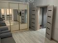 1-комнатная квартира · 38 м² · 4/9 этаж, Анет баба 13, 13/1, 13/2 за 210 000 ₸ в Астане, Нура р-н