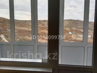 1-бөлмелі пәтер · 47.3 м² · 9/9 қабат, Аль-Фараби 36, бағасы: 17 млн ₸ в Усть-Каменогорске