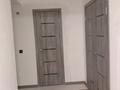 1-комнатная квартира · 47.3 м² · 9/9 этаж, Аль-Фараби 36 за 17 млн ₸ в Усть-Каменогорске — фото 5