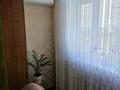4-бөлмелі пәтер · 80 м² · 5/5 қабат, Сайрам ш/а, бағасы: 25.3 млн ₸ в Шымкенте, Аль-Фарабийский р-н — фото 16