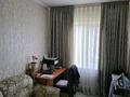4-бөлмелі пәтер · 80 м² · 5/5 қабат, Сайрам ш/а, бағасы: 25.3 млн ₸ в Шымкенте, Аль-Фарабийский р-н — фото 5