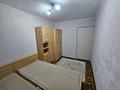 2-бөлмелі пәтер · 47 м² · 2/5 қабат, Туркестанская 2/3 — Байтурсынова, бағасы: 180 000 ₸ в Шымкенте, Аль-Фарабийский р-н — фото 13