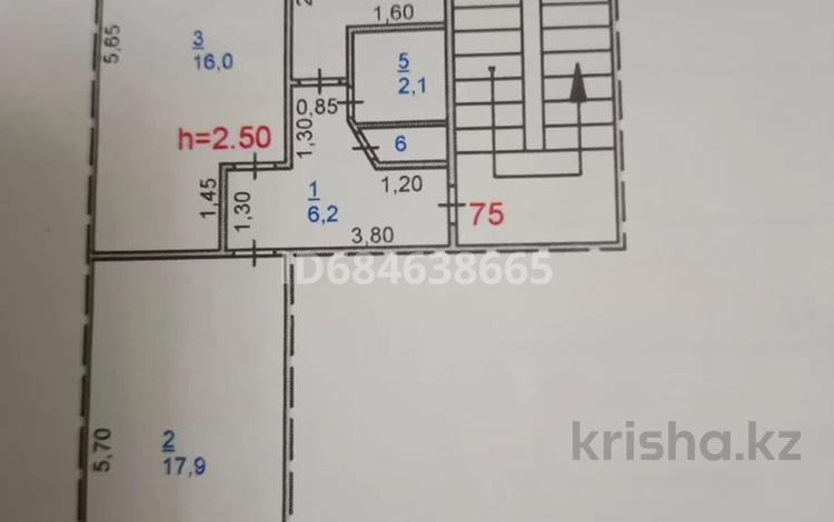 2-комнатная квартира, 50 м², 5/5 этаж, Нурсултан Назарбаева 31 — Артур за 16.5 млн 〒 в Павлодаре — фото 5