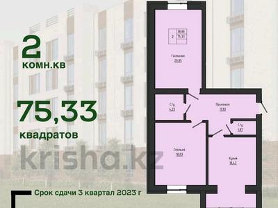 2-бөлмелі пәтер · 73 м² · 4/5 қабат, мкр. Алтын орда 20а, бағасы: 19 млн 〒 в Актобе, мкр. Алтын орда