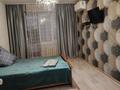 1-бөлмелі пәтер · 53 м² · 2/10 қабат, мкр Женис 7, бағасы: 10 000 ₸ в Уральске
