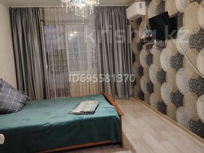 1-бөлмелі пәтер · 53 м² · 2/10 қабат, мкр Женис 7, бағасы: 10 000 ₸ в Уральске