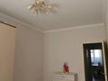 2-комнатная квартира · 50 м² · 7/9 этаж, Сауран 20 — Орвнбор и Сауран за 33.5 млн ₸ в Астане, Есильский р-н — фото 16