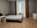 1-комнатная квартира, 40 м² помесячно, Кабанбай батыра 40 за 150 000 〒 в Астане, Есильский р-н