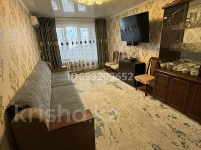 3-бөлмелі пәтер · 63 м² · 4/4 қабат, 2мкрЖамбыла 18 — Сити плюс, бағасы: 20.5 млн ₸ в Конаеве
