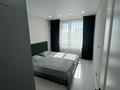 2-комнатная квартира · 55 м² · 15/16 этаж, Утепова 31 за 380 000 ₸ в Алматы, Бостандыкский р-н — фото 11