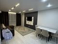 2-комнатная квартира · 55 м² · 15/16 этаж, Утепова 31 за 380 000 ₸ в Алматы, Бостандыкский р-н — фото 3