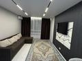 2-комнатная квартира · 55 м² · 15/16 этаж, Утепова 31 за 380 000 ₸ в Алматы, Бостандыкский р-н — фото 5