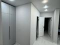 2-комнатная квартира · 55 м² · 15/16 этаж, Утепова 31 за 380 000 ₸ в Алматы, Бостандыкский р-н — фото 7