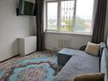 3-комнатная квартира · 76 м² · 3/9 этаж, мкр Жас Канат, Жас Қанат 1/15 за 45.3 млн 〒 в Алматы, Турксибский р-н — фото 21
