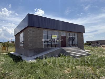 Магазины и бутики · 120 м² за 17 млн ₸ в Бауыржан Момышулы