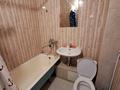 1-комнатная квартира · 33 м² · 4/5 этаж, мкр Орбита-2 6 — Аль Фараби - Навои за 190 000 ₸ в Алматы, Бостандыкский р-н — фото 12