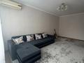 3-комнатная квартира · 71.8 м² · 3/6 этаж, мкр Кунаева 69 за 29 млн ₸ в Уральске