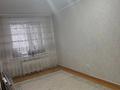 3-комнатная квартира · 71.8 м² · 3/6 этаж, мкр Кунаева 69 за 29 млн ₸ в Уральске — фото 8