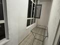 1-бөлмелі пәтер · 35 м² · 9 қабат, Туран 42, бағасы: 220 000 ₸ в Астане, Нура р-н — фото 9
