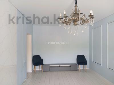 2-комнатная квартира · 63 м² · 3/4 этаж, Кургальжинское шоссе 108 — Новый Уркер вдоль дороги за 20 млн 〒 в Астане, Есильский р-н