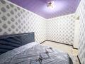 2-комнатная квартира · 55 м² · 5/5 этаж, Гарышкер за 17.5 млн ₸ в Талдыкоргане — фото 4