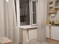 1-комнатная квартира · 43 м² · 5/7 этаж, мкр Самал-1 38 за 60 млн ₸ в Алматы, Медеуский р-н