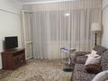 1-комнатная квартира · 43 м² · 5/7 этаж, мкр Самал-1 38 за 60 млн ₸ в Алматы, Медеуский р-н — фото 2