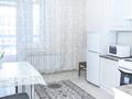 1-комнатная квартира · 45 м² · 4/7 этаж, Мангилик ел 53 — ЭКСПО, MEGA Silk WAY, Отель «Hilton» за 15 000 ₸ в Астане, Есильский р-н — фото 16