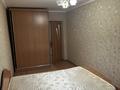 2-бөлмелі пәтер · 44.2 м² · 4/5 қабат, Абая 5, бағасы: 16.5 млн ₸ в Усть-Каменогорске, Ульбинский — фото 3